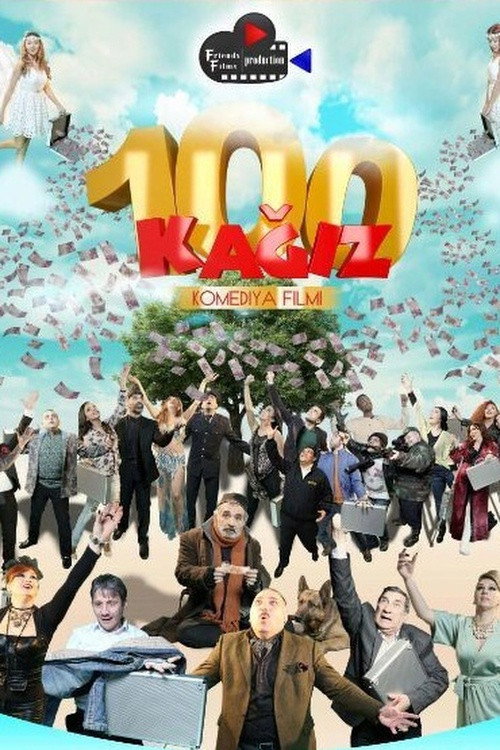 Movie poster for 100 kağız (2015)
