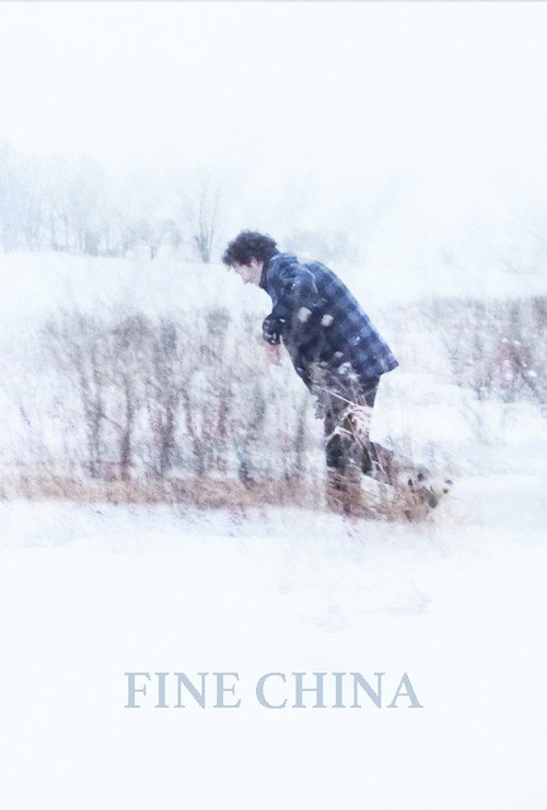 Movie poster for Fine China (2020)