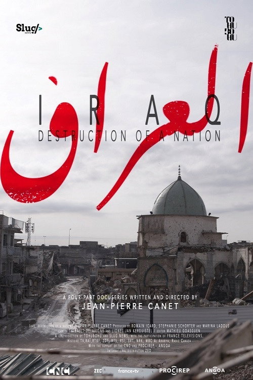 Movie poster for Iraq: Destruction of a Nation (2021)
