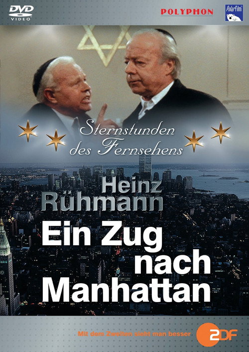 Movie poster for Ein Zug nach Manhattan (1981)