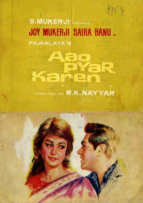 Movie poster for Aao Pyaar Karein (1964)