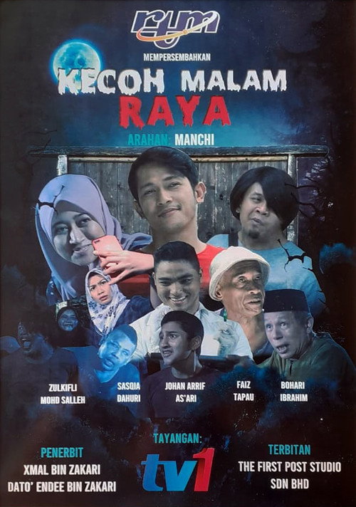 Movie poster for Kecoh Malam Raya (2019)