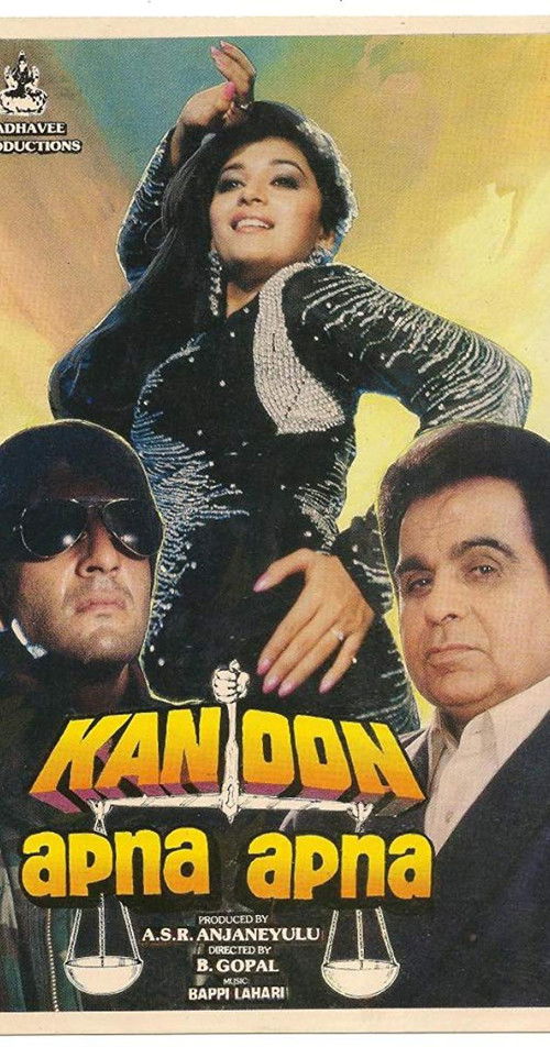 Movie poster for Kanoon Apna Apna (1989)
