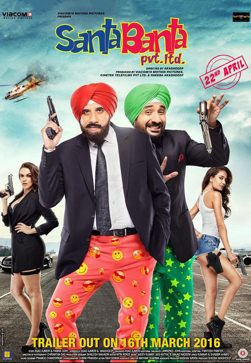 Movie poster for Santa Banta Pvt Ltd (2016)