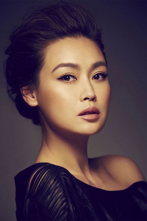 Zhan Xiaonan profile