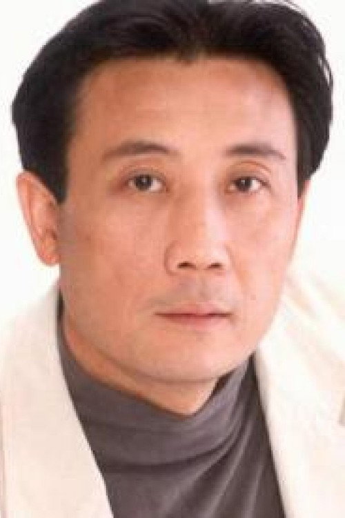 Photo of Zeng Nian Ping, Directing
