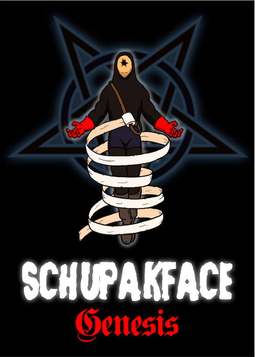 Movie poster for Schupakface: GENESIS (2014)