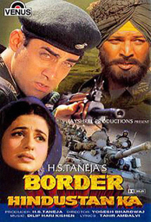 Movie poster for Border Hindustan Ka (2003)