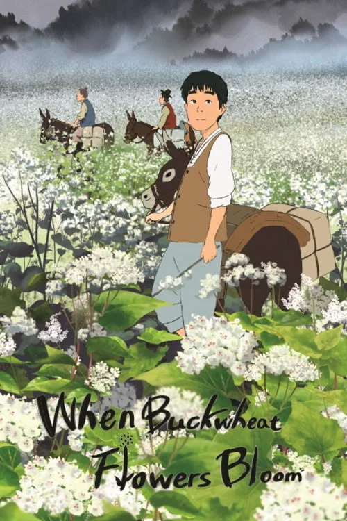 Movie poster for When Buckwheat Flowers Bloom (2012)