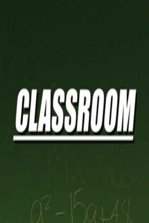 Classroom poster