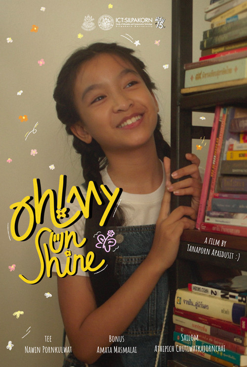 Movie poster for Oh! My Sunshine (2025)