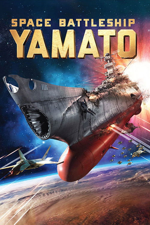 Movie poster for Space Battleship Yamato (2010)