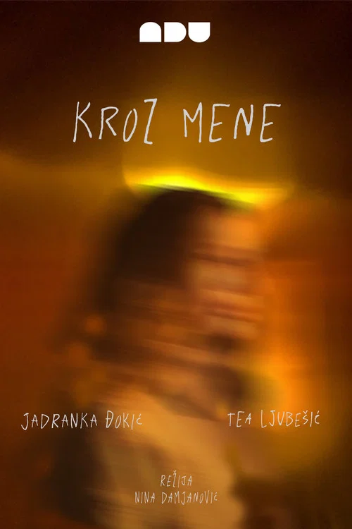 Movie poster for Through Me (2023)