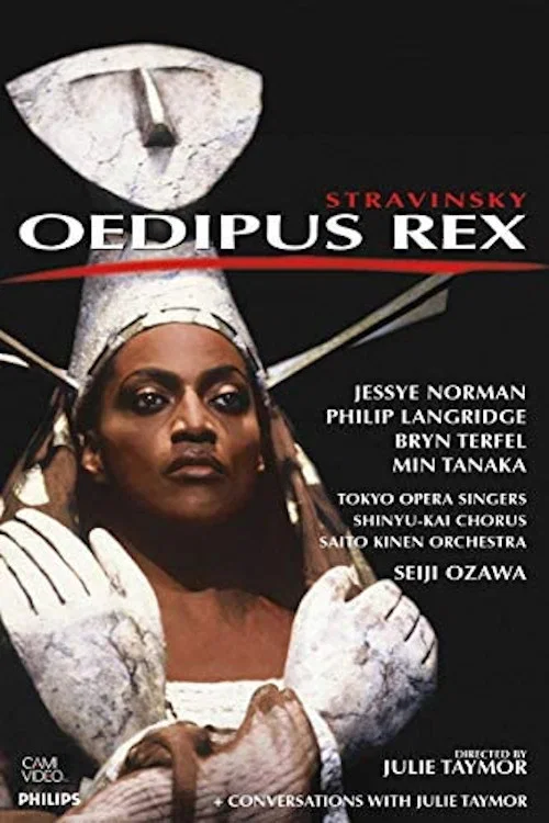 Movie poster for Oedipus Rex (1993)