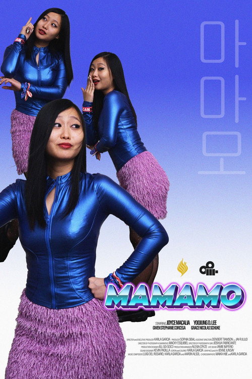 Movie poster for MAMAMO (2025)