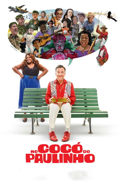 Movie poster for StoryJester (2020)