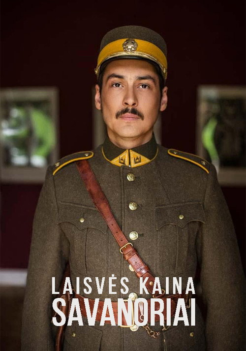 Series poster for Laisvės kaina (2016)