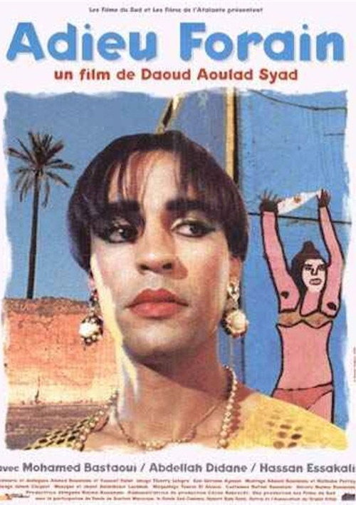 Movie poster for Bye-Bye Souirty (1998)