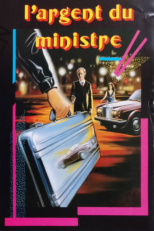 Movie poster for The Minister's Money (1980)