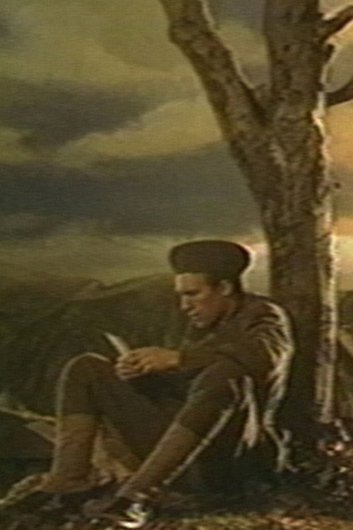 Movie poster for When I Was a Boy (1993)