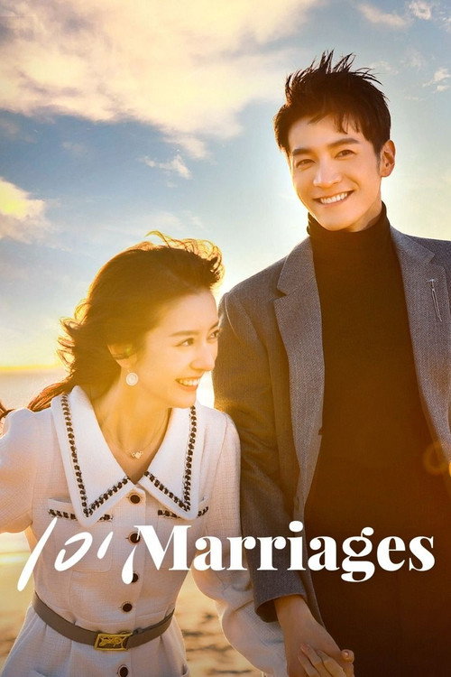 Series poster for 101 Marriages (2023)