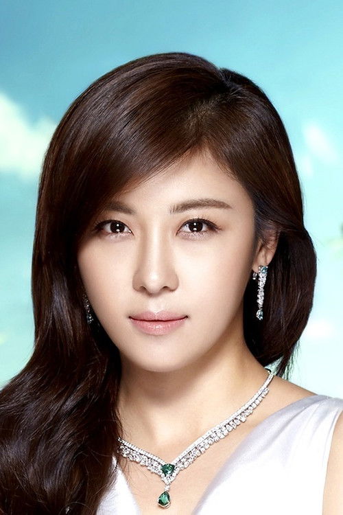 Ha Ji-won profile