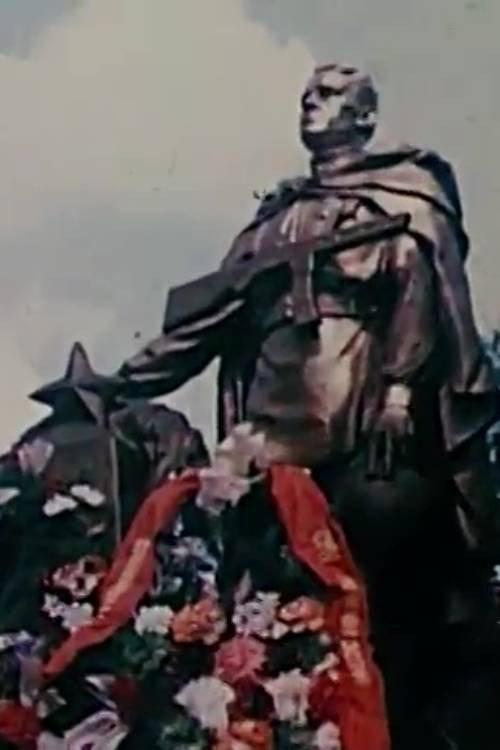 Movie poster for The Heirs of Victory (1975)