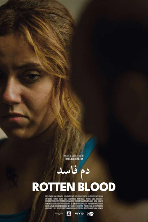Movie poster for Rotten Blood (2024)