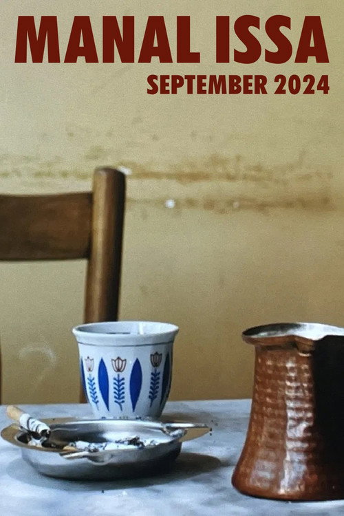 Movie poster for Manal Issa, 2024 (2024)