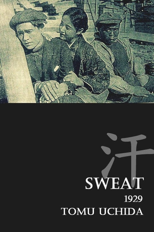 Movie poster for Sweat (1929)