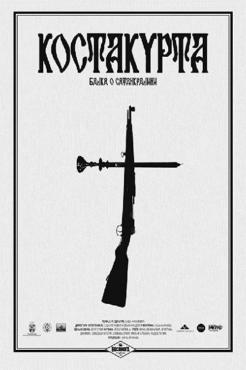 Movie poster for Costacurta (A Tale of Satankrajina) (2019)