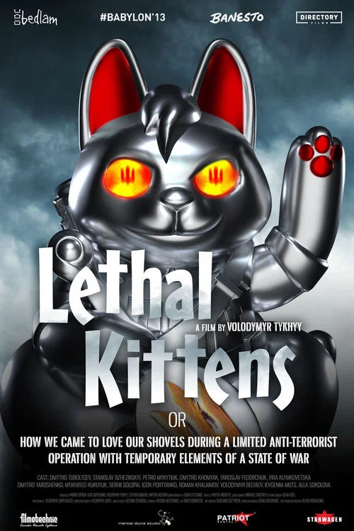 Movie poster for Lethal Kittens (2020)