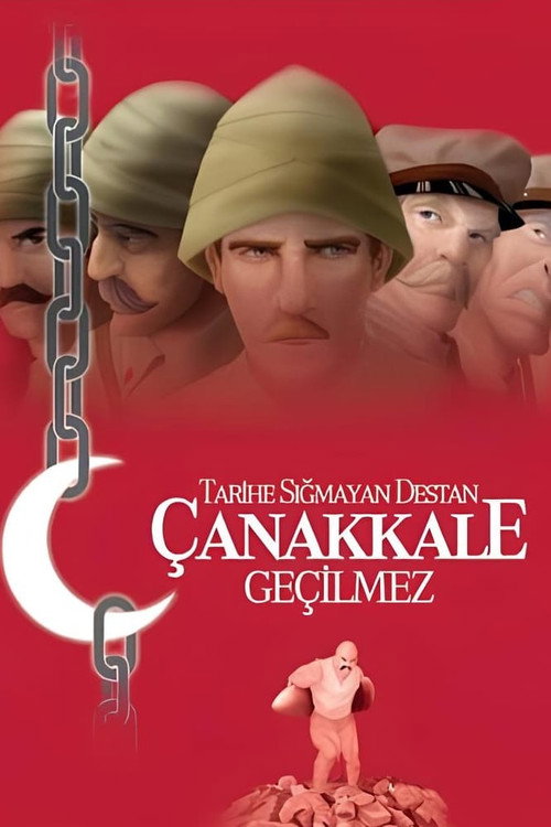 Movie poster for Çanakkale Geçilmez (2005)