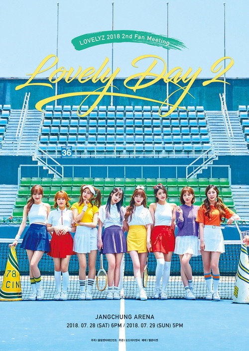 Movie poster for Lovelyz: Lovely Day 2 (2019)