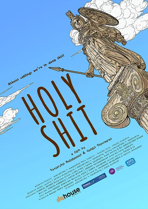 Movie poster for Holy Shit (2025)