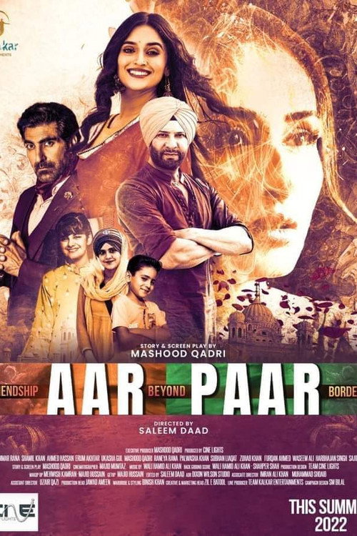 Movie poster for Aar Paar (2023)