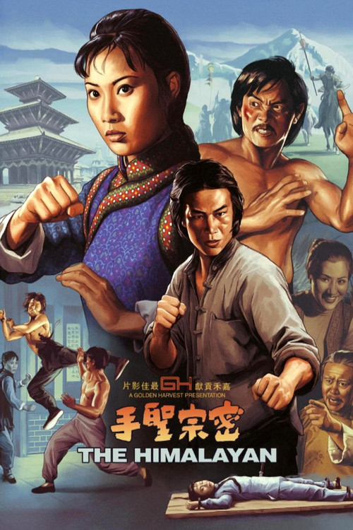 Movie poster for The Himalayan (1976)
