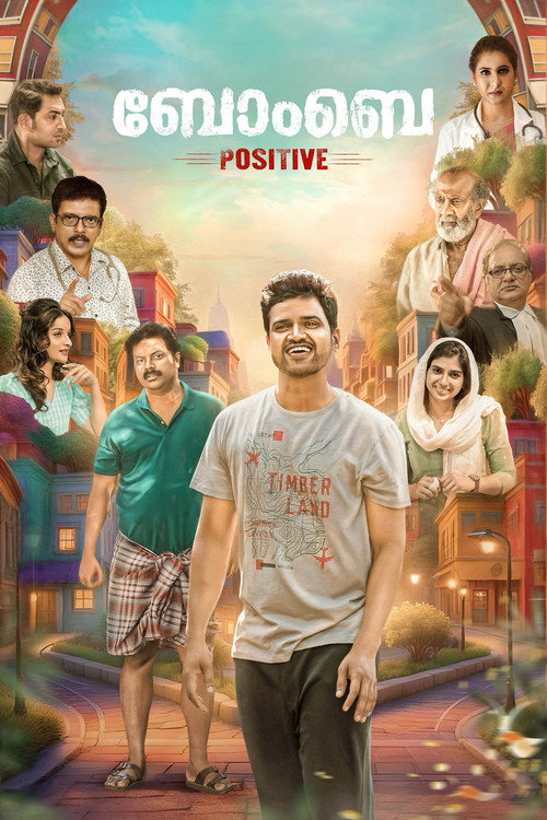 Movie poster for Bombay Positive