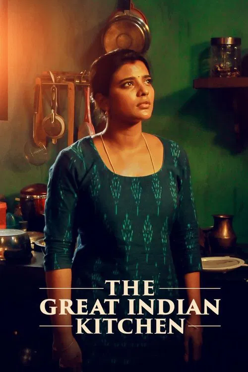 Movie poster for The Great Indian Kitchen (2023)