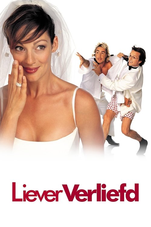 Movie poster for Rather Love (2003)