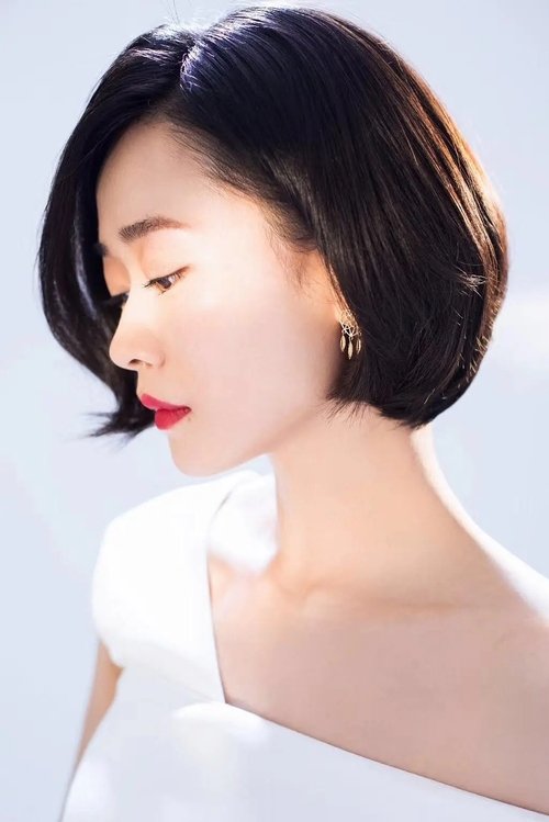 Photo of Xu Haipeng, Acting