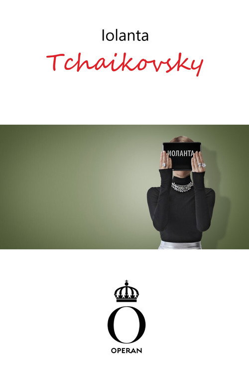 Movie poster for Iolanta - RSO (2021)