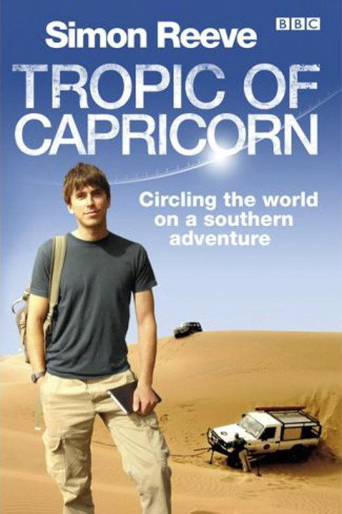 Series poster for Tropic of Capricorn (2008)