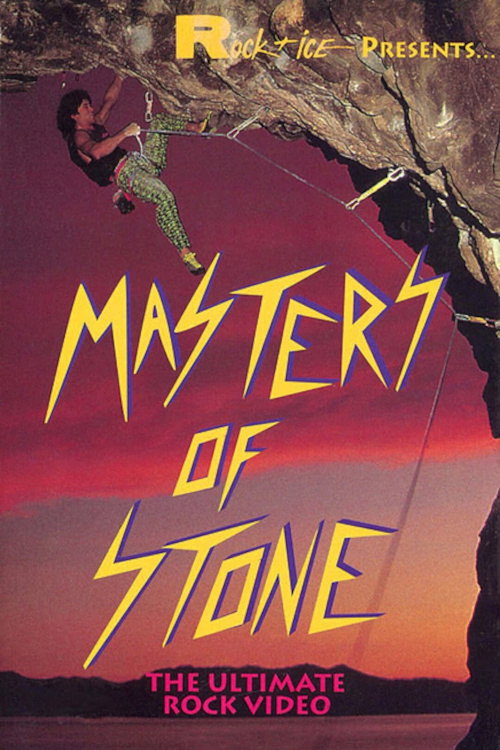 Movie poster for Masters of Stone 1 (1991)