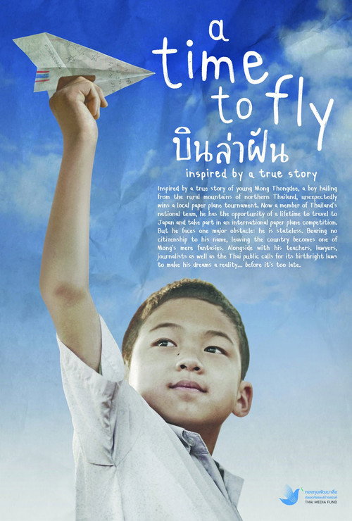 Movie poster for A Time To Fly (2023)