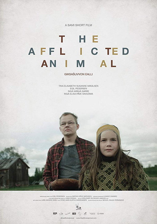 Movie poster for The Afflicted Animal (2015)