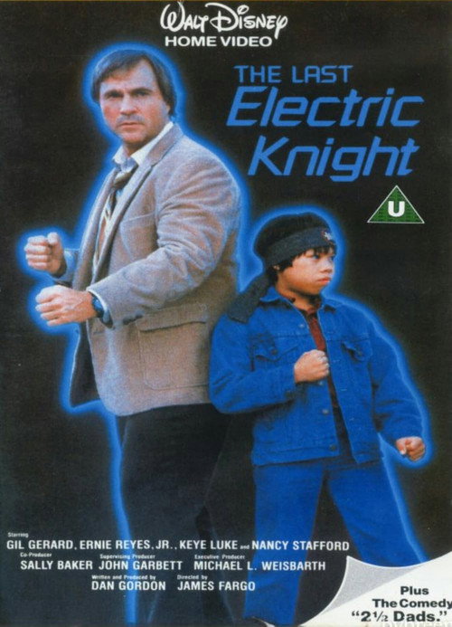 Movie poster for The Last Electric Knight (1986)