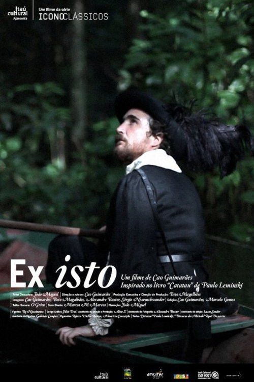 Movie poster for Ex-It (2011)