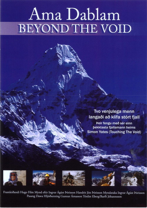 Movie poster for Ama Dablam: Beyond the Void (2008)