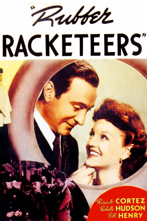Movie poster for Rubber Racketeers (1942)